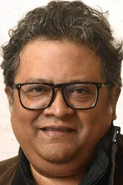 Aniruddha Roy Chowdhury