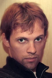 Сергей Дудаков
