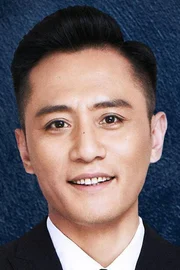 Liu Ye