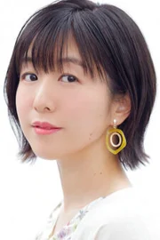 Ai Kayano
