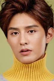 Do Ji-han