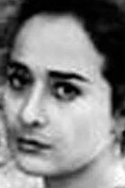 Ия Хобуа