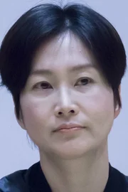 Min Hyo-gyeong