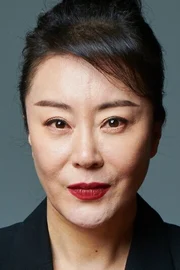 Seo Hye-rin