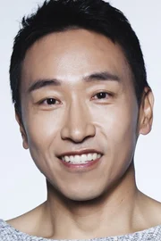 Oh Yong