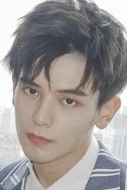 Yao Chi