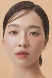 Keum Hae-na