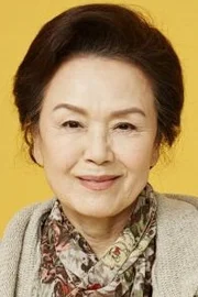 Jeong Yeong-sook