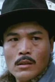 Yuen Bun