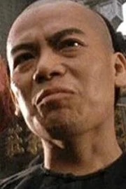 Qiu Jianguo