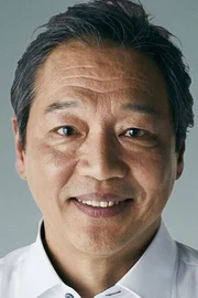Hajime Inoue