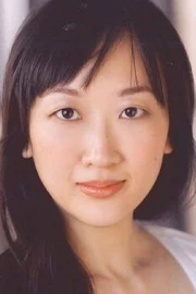 Sue Jean Kim
