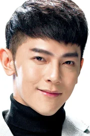 Jiro Wang
