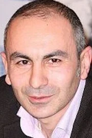 Рубен Атоян