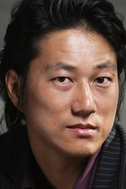 Sung Kang