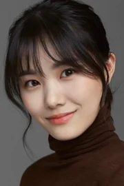 Lee Hye-rin