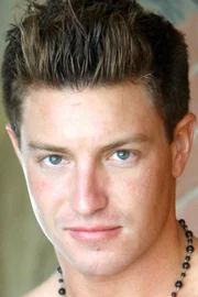 Lane Garrison