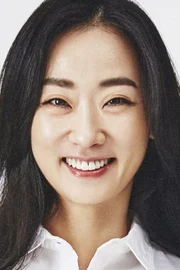 Woo Jeong-won