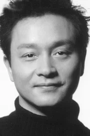 Leslie Cheung