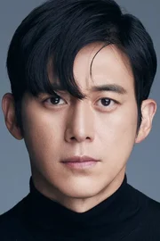 Ko Soo