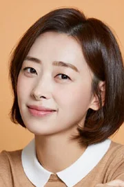 Ha Na-ri
