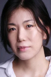 An Min-yeong