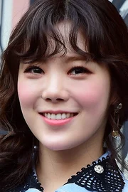 Park Soo-ah