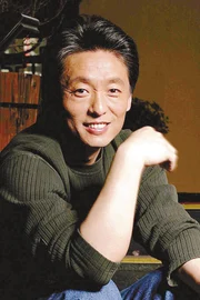 Hou Yong
