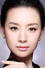 Dong Jie