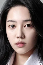 Kim So-ra