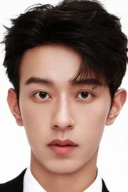 Li Peien