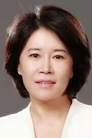 Kwak Na-yeon