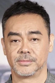 Sean Lau