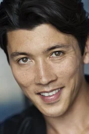 David Sakurai
