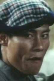 Chi-Shing Hung