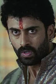 Dev Gill