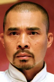 Mo Meilin