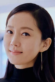 Yeom Jeong-ah