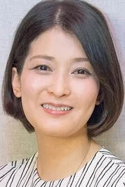Ayako Kawasumi