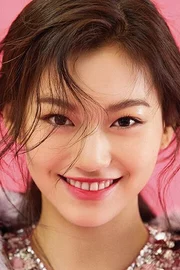 Kim Do-yeon