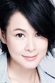 Rene Liu