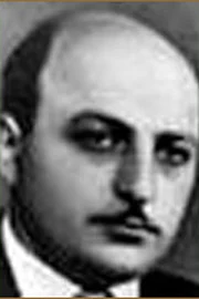 Дудар Маргиев