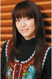 Aya Endo