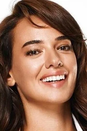 Seda Bakan
