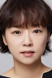 Lee Chae-eun