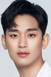 Kim Soo-hyeon