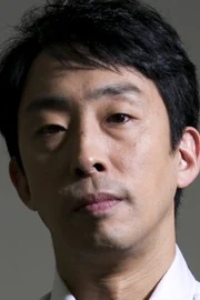 Yukiya Kitamura
