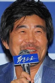 Lee Hyeon-seung