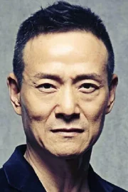 Wu Hsingkuo