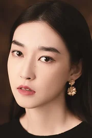 Liu Chuxuan